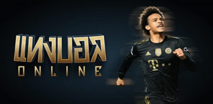 ufabet 888